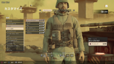 株式会社オーイズミ・アミュージオのプレスリリース画像7