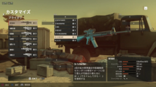 株式会社オーイズミ・アミュージオのプレスリリース画像8