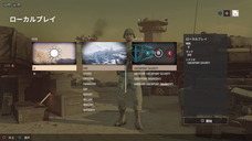 株式会社オーイズミ・アミュージオのプレスリリース画像1