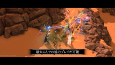 株式会社オーイズミ・アミュージオのプレスリリース画像3