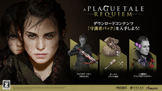 株式会社オーイズミ・アミュージオのプレスリリース画像10