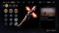 株式会社オーイズミ・アミュージオのプレスリリース画像14