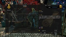 株式会社オーイズミ・アミュージオのプレスリリース画像7