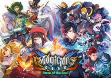 株式会社オーイズミ・アミュージオのプレスリリース画像1