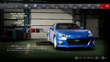 株式会社オーイズミ・アミュージオのプレスリリース画像6