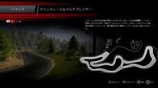 株式会社オーイズミ・アミュージオのプレスリリース画像3