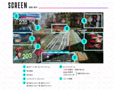 株式会社オーイズミ・アミュージオのプレスリリース画像1