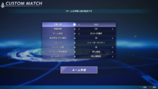 株式会社オーイズミ・アミュージオのプレスリリース画像9