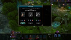 株式会社オーイズミ・アミュージオのプレスリリース画像5