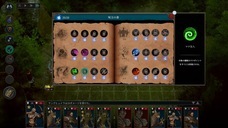 株式会社オーイズミ・アミュージオのプレスリリース画像8