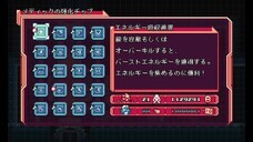 株式会社オーイズミ・アミュージオのプレスリリース画像12