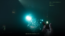 株式会社オーイズミ・アミュージオのプレスリリース画像6