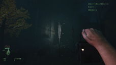 株式会社オーイズミ・アミュージオのプレスリリース画像4