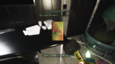 株式会社オーイズミ・アミュージオのプレスリリース画像4