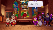 株式会社オーイズミ・アミュージオのプレスリリース画像3