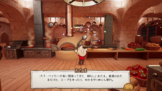 株式会社オーイズミ・アミュージオのプレスリリース画像5