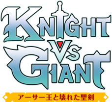株式会社オーイズミ・アミュージオのプレスリリース画像8