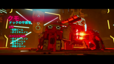 株式会社オーイズミ・アミュージオのプレスリリース画像8