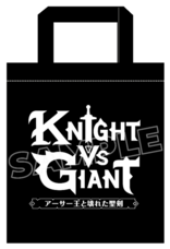 株式会社オーイズミ・アミュージオのプレスリリース画像5