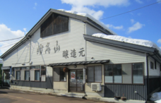 株式会社オーイズミ・アミュージオのプレスリリース画像3