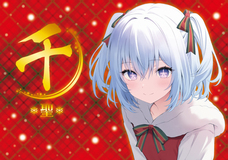 株式会社オーイズミ・アミュージオのプレスリリース画像4