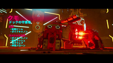 株式会社オーイズミ・アミュージオのプレスリリース画像6