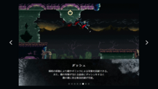 株式会社オーイズミ・アミュージオのプレスリリース画像2