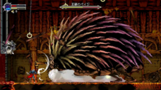 株式会社オーイズミ・アミュージオのプレスリリース画像6