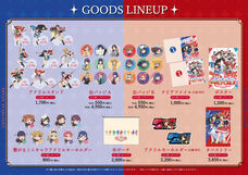 株式会社オーイズミ・アミュージオのプレスリリース画像3