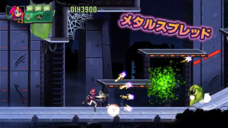 株式会社オーイズミ・アミュージオのプレスリリース画像4