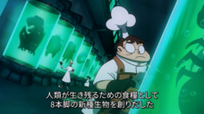 株式会社オーイズミ・アミュージオのプレスリリース画像7