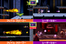 株式会社オーイズミ・アミュージオのプレスリリース画像2