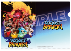 株式会社オーイズミ・アミュージオのプレスリリース画像6