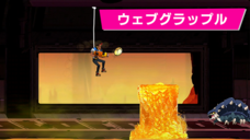 株式会社オーイズミ・アミュージオのプレスリリース画像1