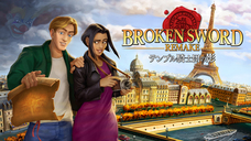 株式会社オーイズミ・アミュージオのプレスリリース画像7