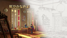 株式会社オーイズミ・アミュージオのプレスリリース画像4