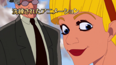 株式会社オーイズミ・アミュージオのプレスリリース画像3