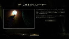 株式会社オーイズミ・アミュージオのプレスリリース画像1