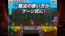 株式会社オーイズミ・アミュージオのプレスリリース画像2