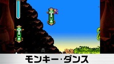 株式会社オーイズミ・アミュージオのプレスリリース画像6