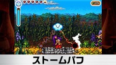 株式会社オーイズミ・アミュージオのプレスリリース画像7