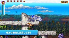 株式会社オーイズミ・アミュージオのプレスリリース画像7