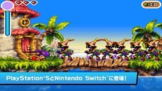 株式会社オーイズミ・アミュージオのプレスリリース画像6