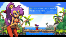 株式会社オーイズミ・アミュージオのプレスリリース画像2