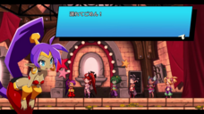 株式会社オーイズミ・アミュージオのプレスリリース画像1