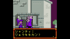 株式会社オーイズミ・アミュージオのプレスリリース画像4