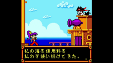 株式会社オーイズミ・アミュージオのプレスリリース画像5