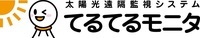 株式会社インフォミクスのプレスリリース画像2