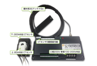 株式会社インフォミクスのプレスリリース画像1