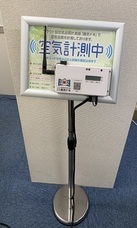 株式会社インフォミクスのプレスリリース画像2